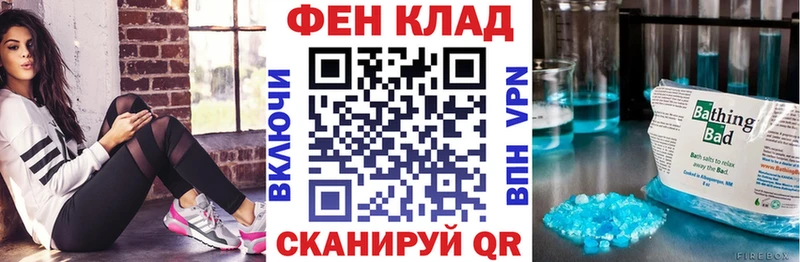 Амфетамин 98%  продажа наркотиков  Арзамас 