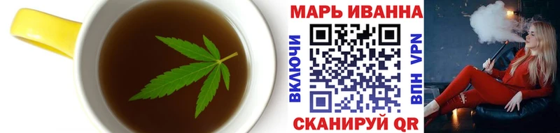 Cannafood марихуана  купить  сайты  Арзамас 
