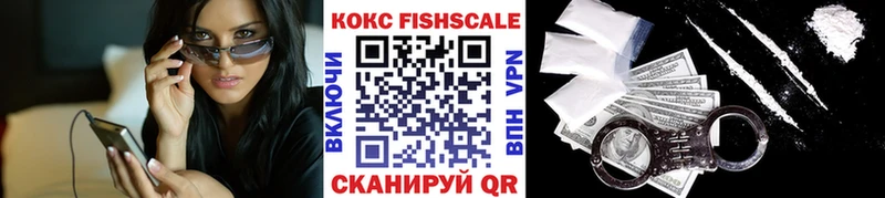 Кокаин Перу  ссылка на мегу ссылка  Арзамас 