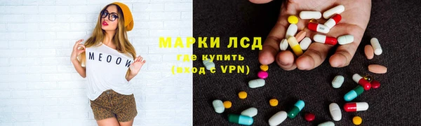 марихуана Алексин