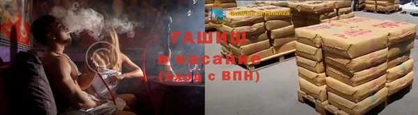 марихуана Алексин