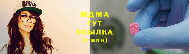 бошки Алзамай