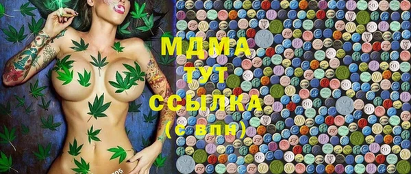 COCAINE Наволоки