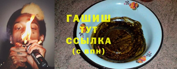 марихуана Алексин
