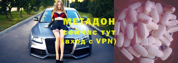 марихуана Алексин