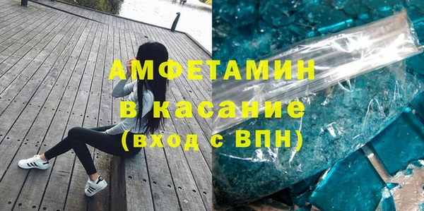 бошки Алзамай