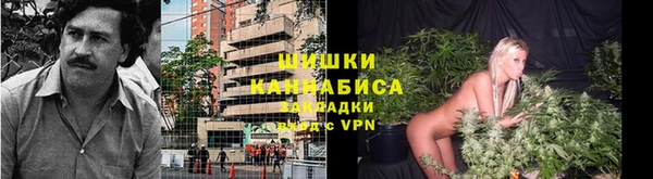 марихуана Алексин