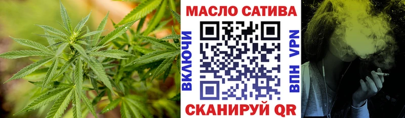 ТГК жижа  гидра как зайти  Арзамас  купить наркотик 